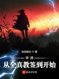 开医馆的一百种骚操作