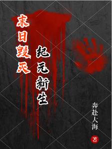 大唐：天上掉下个铜板都得姓李