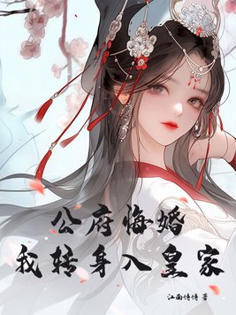 厉诡索命怎么办？打一顿就好了