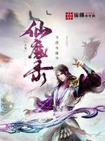 亿万深宠：暖婚娇妻有点甜